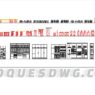 Descarga gratis bloques DWG de ropa y vestuario para AutoCAD