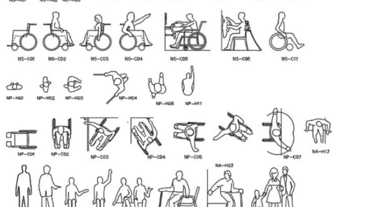 Bloques AutoCAD de personas con discapacidad, incluyendo sillas de ruedas, movilidad asistida y figuras humanas en diferentes posiciones para proyectos arquitectónicos.